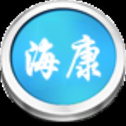 海康监控录像恢复官方版