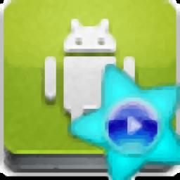 新星安卓手机格式转换器官方版