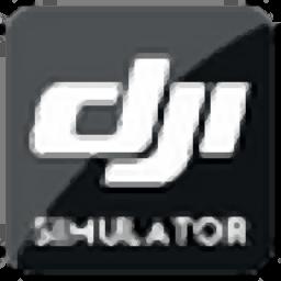 DJI Flight simulator官方版