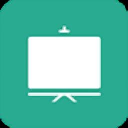 云屋白板官方版