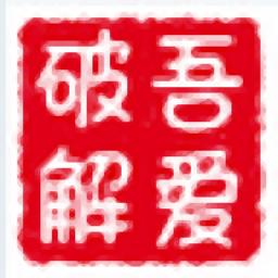 mysql数据库批量实体CS类导出工具