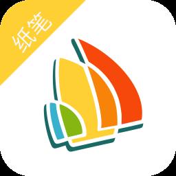 锐学堂纸笔课堂官方版