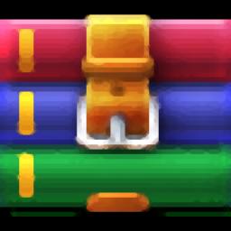 WinRAR64位中文版