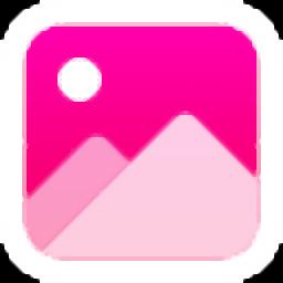 幂果看图王官方版