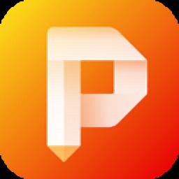 金舟PDF编辑器官方版