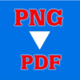 Free PNG to PDF Converter官方版