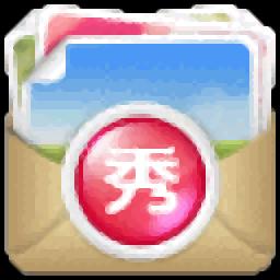 美图秀秀批处理最新官方版