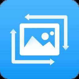 赤兔图片转换器官方版