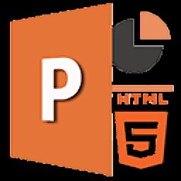 人卫交互课件官方版