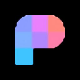 幂果PS修图官方版