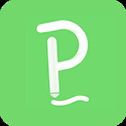 胜利云学堂客户端官方版