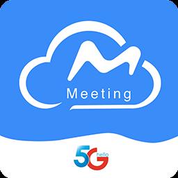 天翼云会议官方版