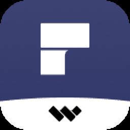 万兴pdf专家绿色特别专业破解版