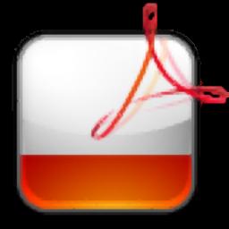 Boxoft Free PDF to PPT官方版