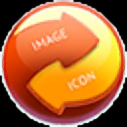 创易图片转换工具官方版