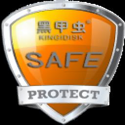 黑甲虫文件加密锁绿色版