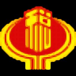 天津市税务局数字证书管理系统官方版