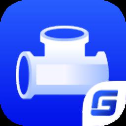 浩辰CAD给排水破解版