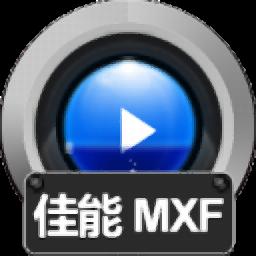 赤兔佳能MXF视频恢复官方版