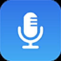 全能王录音助手官方版