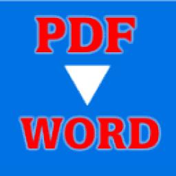 Free PDF to Word Converter官方