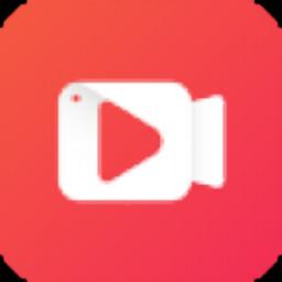 福昕录屏大师官方版