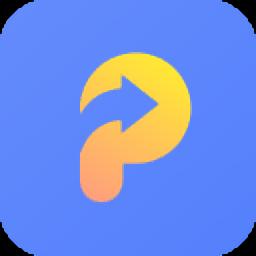 即刻PDF转换器官方版