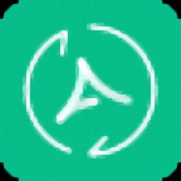 迅读PDF转换器官方专业版