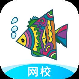 纳米盒网校官方版