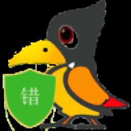 啄木鸟人工智能校对官方版