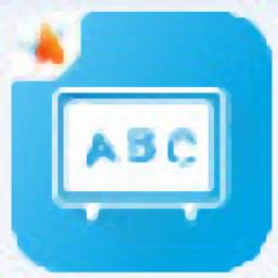 爱乐奇爱课件官方版