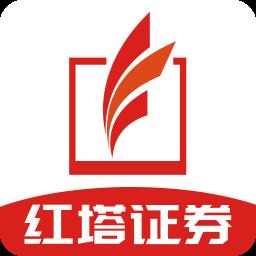 红塔证券智越财富官方版