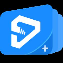 希沃远程互动助手官方版