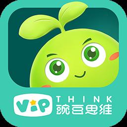 VIPThink官方版