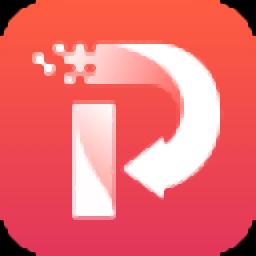 永中PDF工具集官方版