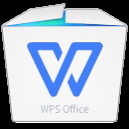 WPS Office教育考试官方专用版