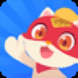 编程猫定制课官方版