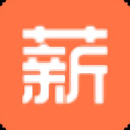 亿企薪税保官方版