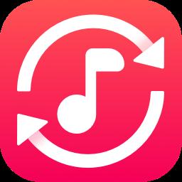 幂果音频提取器官方版