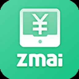 掌麦超市管理大师官方版