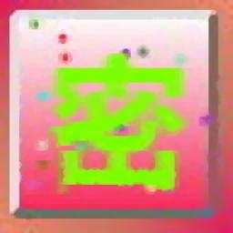 机密文件保险库官方版