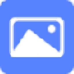 图片快速处理工具绿色版