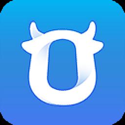 阿里旺旺卖家版官方版