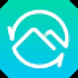 万能图片格式转换器官方版