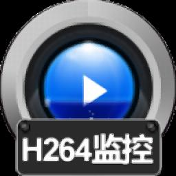 赤兔H264监控恢复官方版