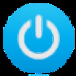 定时关机助手绿色版