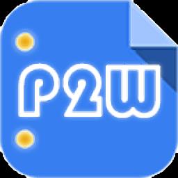 品兴pdf转word官方版