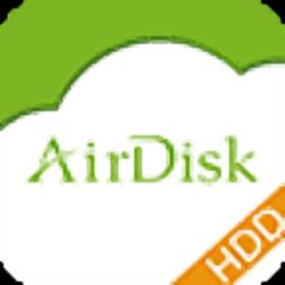 AirDisk HDD官方版