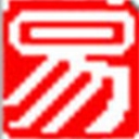 易语言加密狗正式版