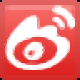 智轻新浪微博助手绿色版